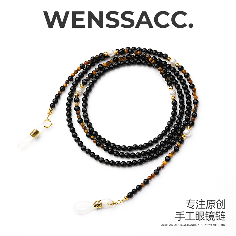 WENSSACC手工眼镜链天然黑玛瑙