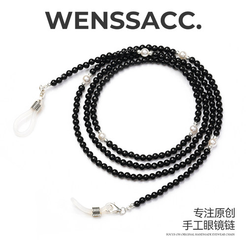 WENSSACC手工天然黑玛瑙眼镜链