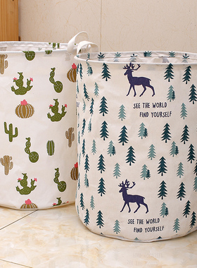 脏衣服收纳篮儿童毛绒玩具收纳桶防水脏衣篮卧室宿舍收纳筐脏衣篓