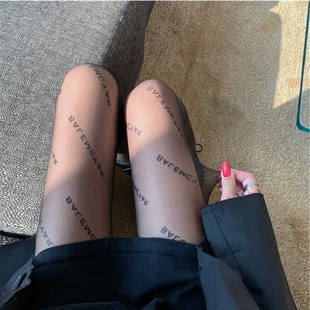 肉色韩版黑丝字母印花薄丝袜薄款连裤袜防勾子女性感肤色辣妹