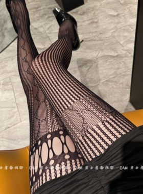 勾心利丝*小众蕾丝镂空渔网袜女y2k性感百搭不对称亚文化连裤袜黑