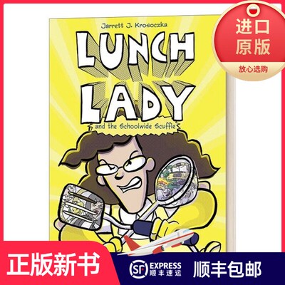 【正版现货】英文原版 Lunch Lady and the Schoolwide Scuffle: Lunch Lady and the Schoolwide Scuffle 食堂阿姨10 热血漫画 英