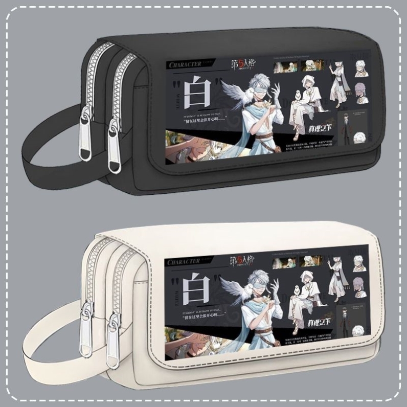 第五人格笔袋简约大容量女学生动漫收纳高颜值可爱日系超好看网红