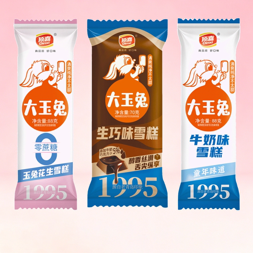 顶喜牛奶大玉兔雪糕网红童年味道