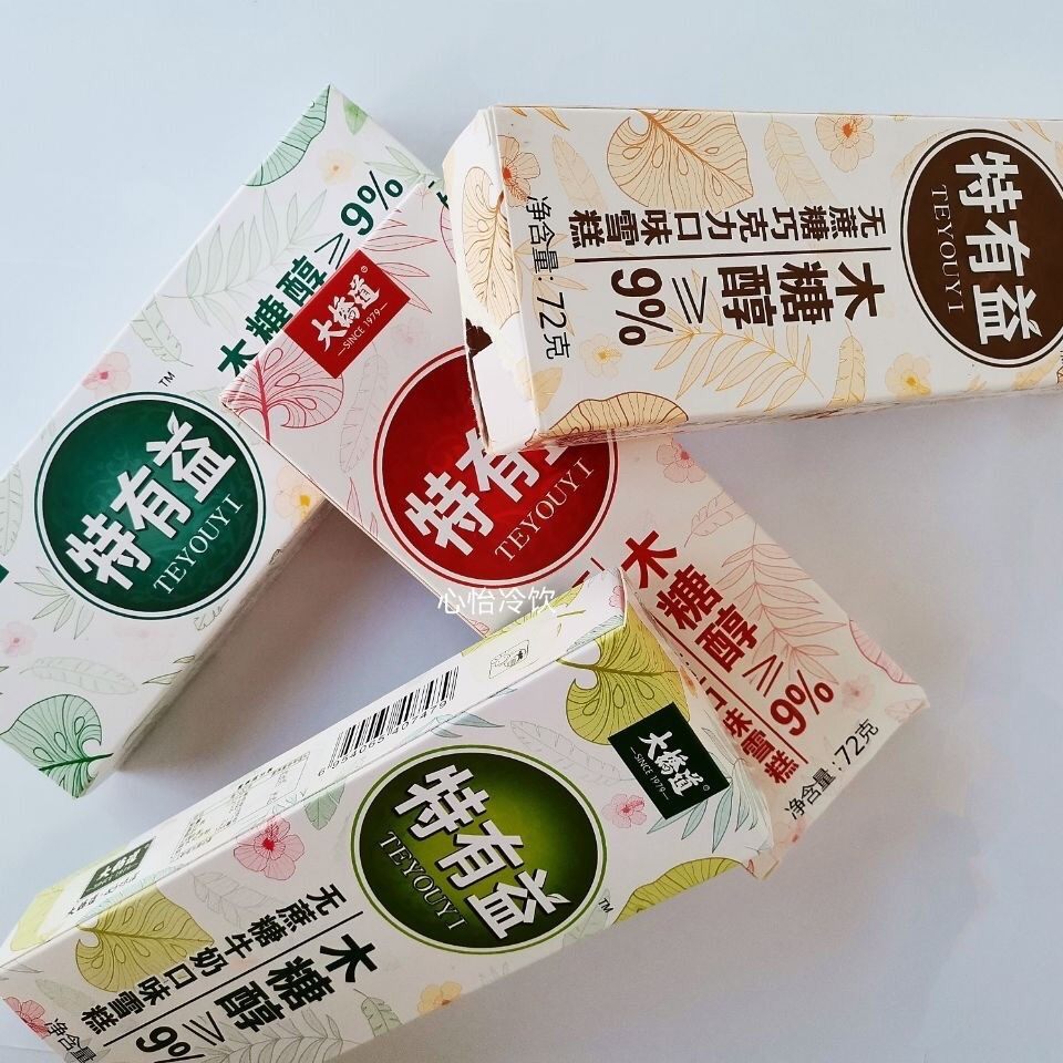 20支大桥道特有益木糖醇无蔗糖牛奶巧克力网红雪糕冷饮冰淇淋激凌