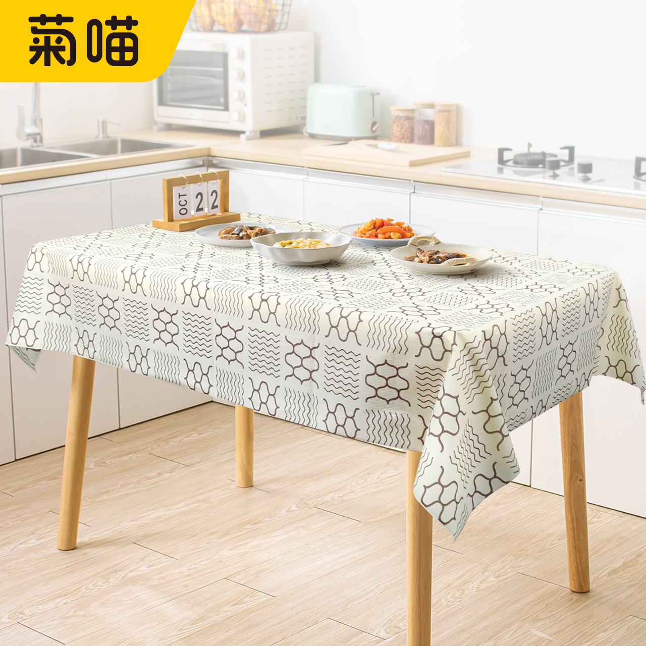 一次性餐桌布石头布轻奢高级感加厚长方形圆桌防水防油台布商用