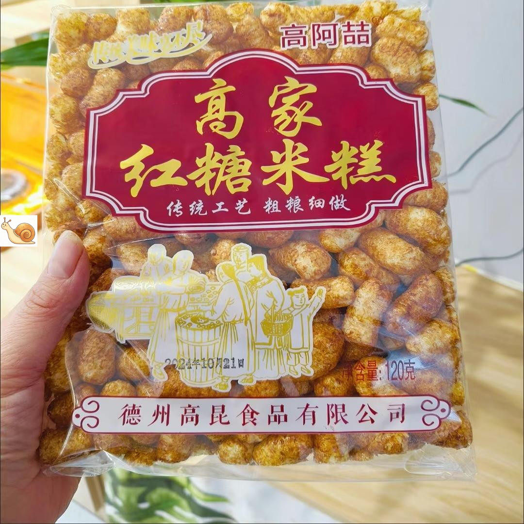【厂家】红糖酥果玉米蜂蜜米糕粘糕传统米糕8090怀旧经典多包装