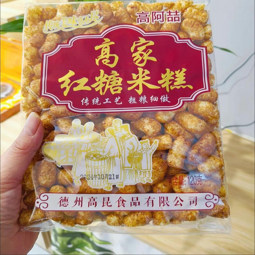 【厂家】红糖酥果玉米蜂蜜米糕粘糕传统米糕8090怀旧经典多包装