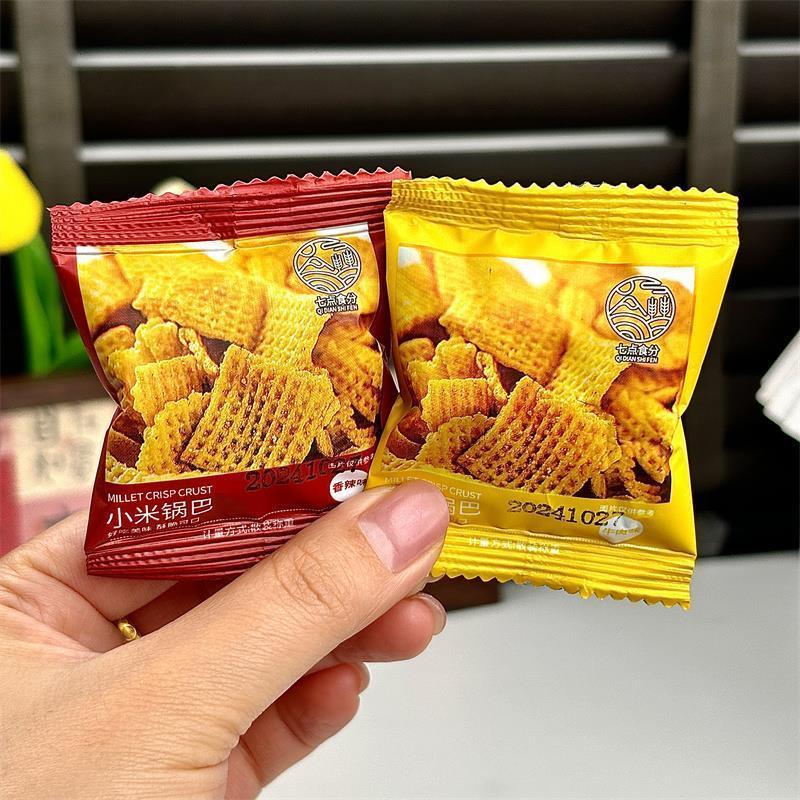 /新日期七点食分 锅巴零食香辣麻辣味整箱散装小包装膨化食品