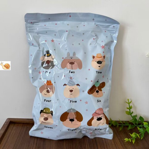 【严选】麦丽素巧克力豆黑巧克力夹心散装代可可脂解馋儿童零食