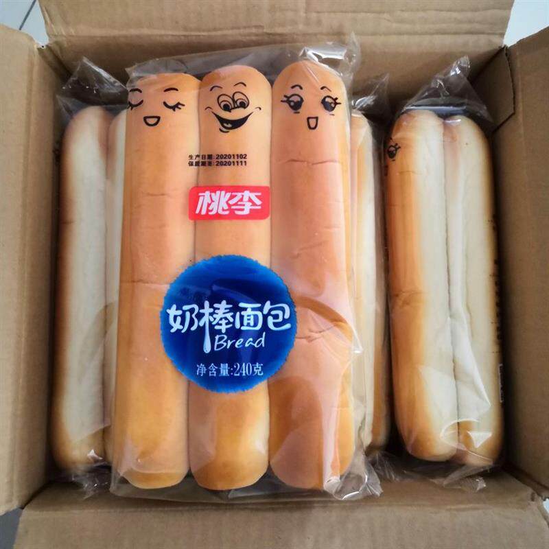 /桃李奶棒面包960g营养早餐休闲食品手撕口袋短保包装随机发货