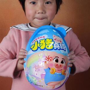 超大特大巨大号小猪蛋巧克力糖果冻六一儿童奇奇蛋送小孩礼物零