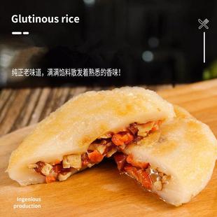 家乡特色小吃正宗湖南华容团子香干胡萝卜莲藕腊肉糯米团子20个装