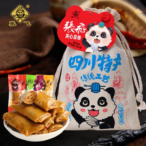 布袋夹心豆卷四川特产小包装香辣豆干香菇豆皮卷小零食伴手礼