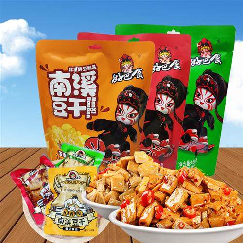 包邮豆干小包装四川南溪豆腐干香干豆制品零食徽记