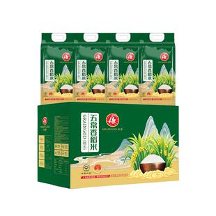 谷尊五常香稻米五常大米东北香米香软可口不回生