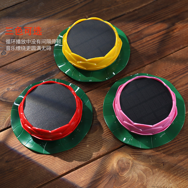 森宣户外太阳能播放机24小时循环音乐机防雨水音乐单曲循环播放器