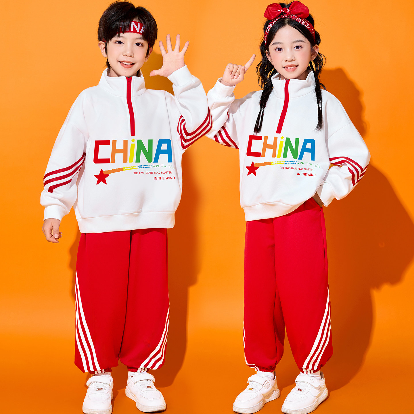 秋季儿童啦啦队演出服小学生运动会开幕式服装幼儿园舞蹈表演服装