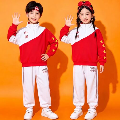 儿童演出服小学生表演服装