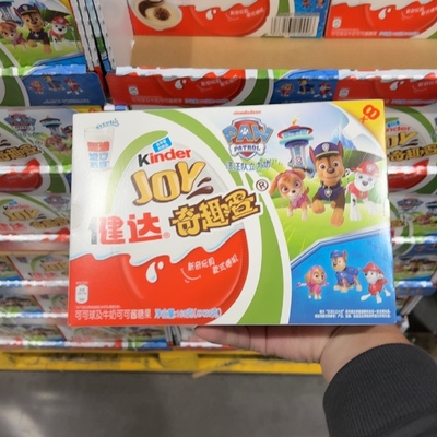 上海山姆SAM'S奇趣蛋健达