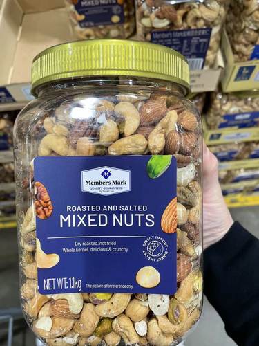 上海SAM'S山姆MEMBER'S MARK SALTED MIXED NUTS MM咸味坚果1.1KG