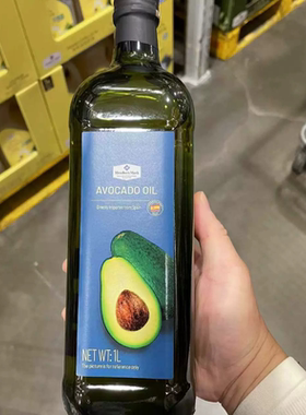 上海SAM'S国内代购 MM AVOCADO OIL MM 牛油果油 1L 易碎发顺丰