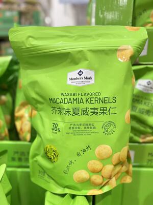 上海SAM'S山姆MM WASABI FLAVORED MACADAMIA 芥末味夏威夷果仁