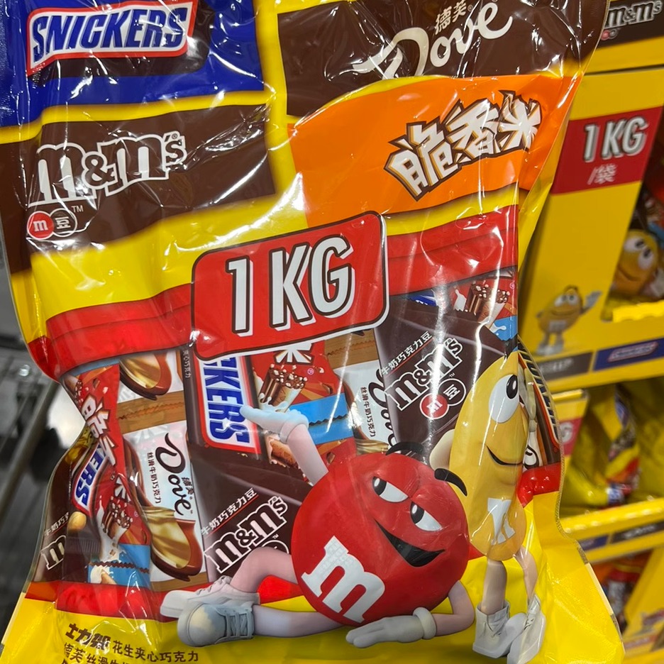 上海SAM'S国内代购Chocolate Funsize Assorted缤纷乐享巧克力
