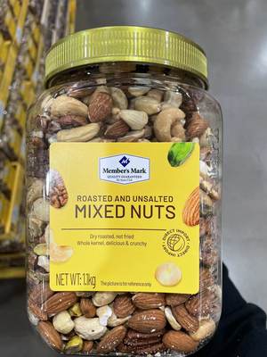 上海SAM'S山姆MEMBER'S MARK ROASTED MIXED NUTS 烘烤坚果1.1KG