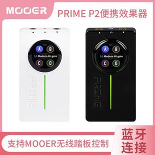 P2便携效果器木电吉他贝斯综合效果器OTG内录智能 MOOER魔耳PRIME