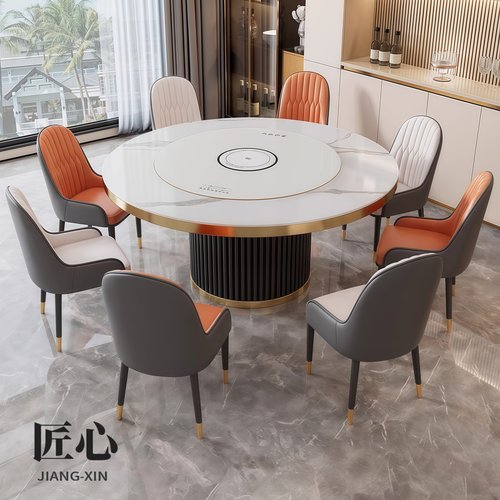 匠心酒店+高端+餐厅+餐桌椅组合