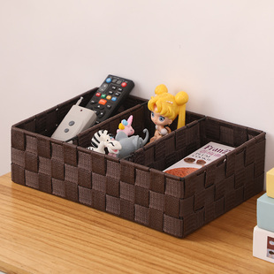 桌面收纳篮化妆品零食钥匙杂物编织筐手编收纳盒子茶几收纳筐定制