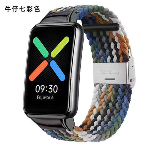 oppo表带编织卡扣尼龙
