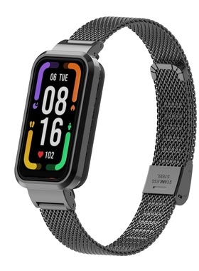 适用红米Redmi SmartBand pro手表带磁吸保护壳一体智能运动手环三株实心金属腕带不锈钢替换透气男女腕带