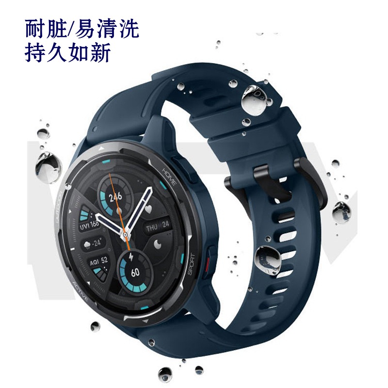 适用小米方同款TPU表带塑胶扣