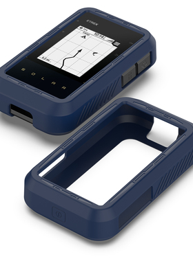 适用佳明Garmin eTrex Solar码表硅胶保护套ETrexSolar骑行保护壳新款时尚潮流替换壳套