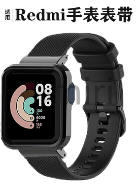 适用红米Redmi3/4/5/6手表表带青春版小米watch超值版硅胶腕带智能手表2代快拆替换黑色金属框直插可调连接器