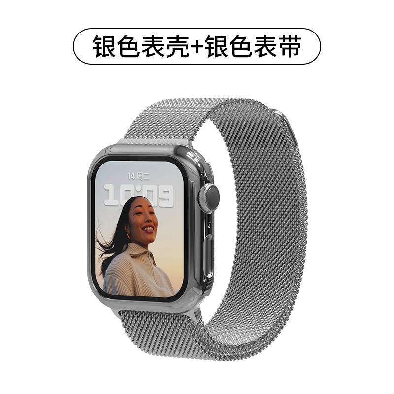 适用applewatch7表带米兰尼斯苹果手表带iwatch6/5/se/4代3金属s7男女款s6不锈钢iPhonewatch潮牌watchse-封面