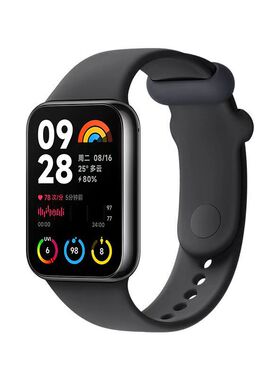 适用于小米手环8/9PRO表带手表带塑胶扣mi band官方色硅胶智能运动腕带红米watch6/5/4男女款夏天原装nfc版