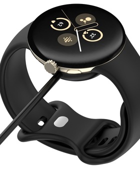 适用于谷歌智能手表2充电器Google Pixel Watch2磁吸替换充电线