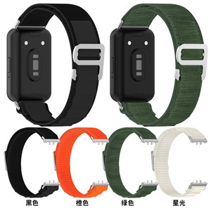 适用三星Galaxy Fit3高山回环表带R390三星fit3野径表带新款时尚潮流个性男女新款腕带