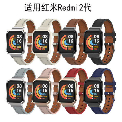 真皮表带小米红米3代皮质腕带