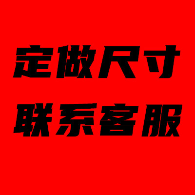 주방용