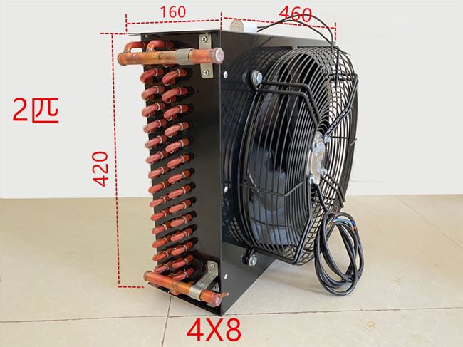 高档1铝5p风组冷凝器散热器冷库风冷机冷冷I凝器9.52铜管-翅ins