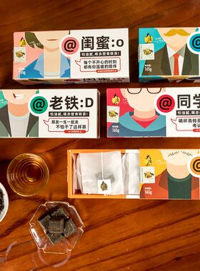 湖北赵李桥黑茶原产地直接一级茶