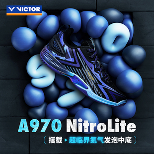 正品 2023新款 victor胜利威克多李梓嘉同款 羽毛球鞋 A970NitroLite