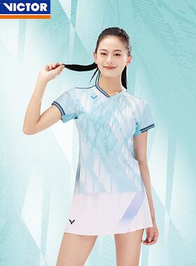 正品victor胜利羽毛球运动短裙新款女士裙子裙裤球星大赛款K46300