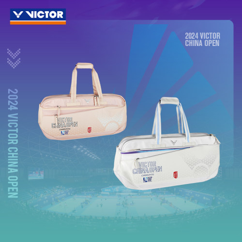 正品VICTOR威克多羽毛球包2024中国公开赛系列矩形包BR5621CO24