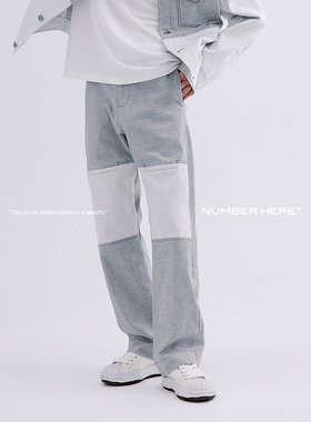 NUMBER HERE 双色斜纹棉织撞色拼接宽松休闲补丁长裤男装NH23K069