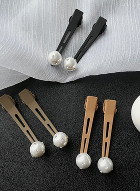 气质珍珠无痕发夹女简约化妆用鸭嘴夹刘海碎发侧边夹发卡新款头饰